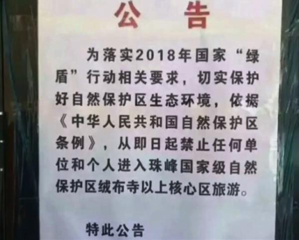 ����ɽ���������취����̨ ���������彫������