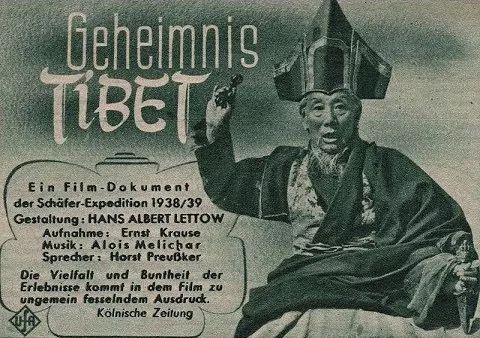 �ɴ������أ�1938-1939�����󹫻�