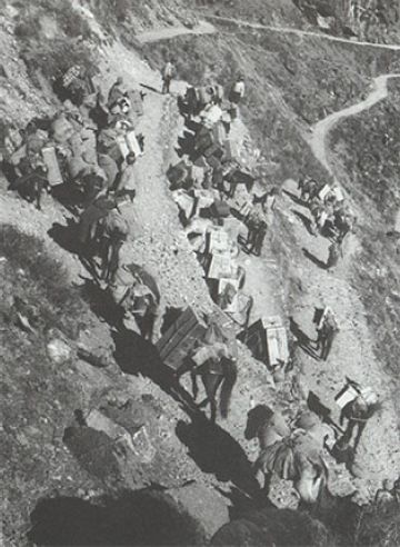 �ɴ������أ�1938-1939�����󹫻�