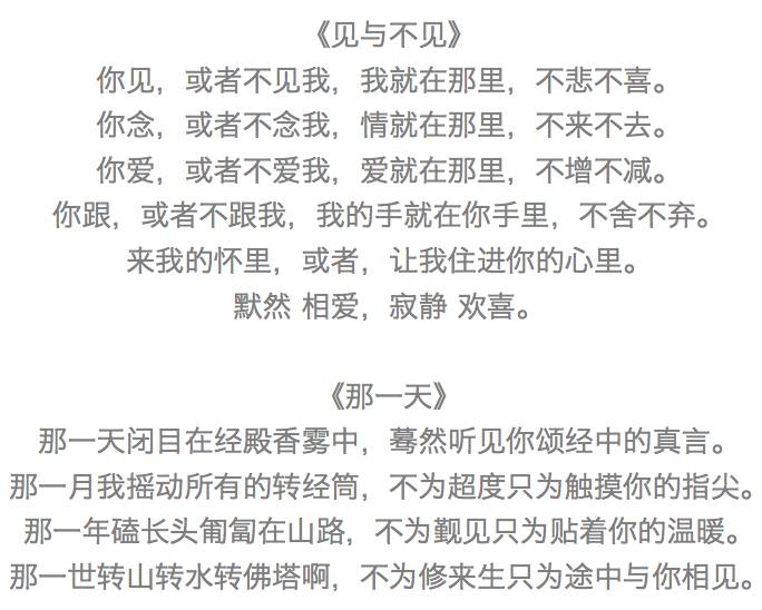 ����δ룺��û˵����Щ�黰�����󹫻�