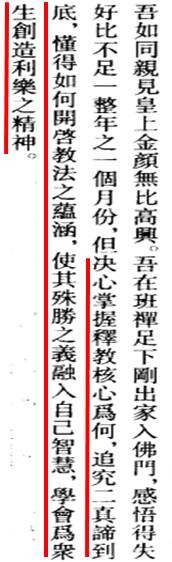 ����δ룺��û˵����Щ�黰�����󹫻�